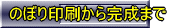 ̂ڂ犮܂