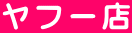 t[X 