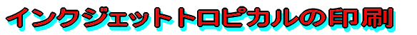 CNWFbggsJ̈ 