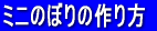 ~ĵڂ̍ 