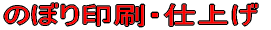 ̂ڂ 
