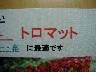 CNWFbg@g}bg